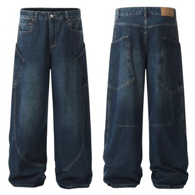 Grosir Distributor Rok Jeans 04 Harga Murah Bagus Berkualitas